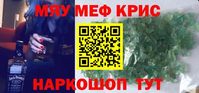 дмт Кимры