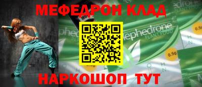 дмт Кимры