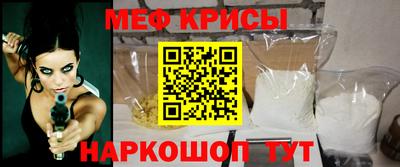 дмт Кимры