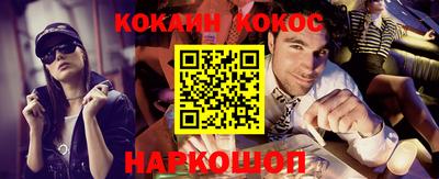 ALPHA PVP Кинель