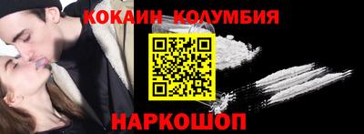 дмт Кимры