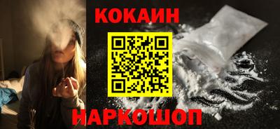 ALPHA PVP Кинель