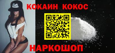 дмт Кимры
