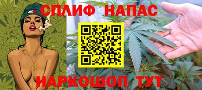 ALPHA PVP Кинель
