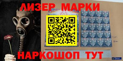 ALPHA PVP Кинель