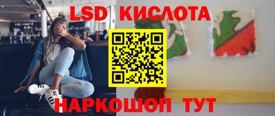 ешки Кингисепп