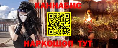 ешки Кингисепп