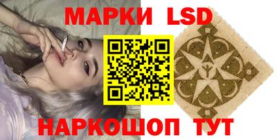 ALPHA PVP Кинель