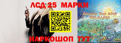 ешки Кингисепп