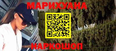 ешки Кингисепп