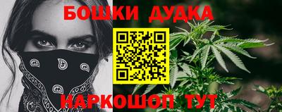 ешки Кингисепп