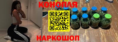 ALPHA PVP Кинель