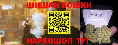 дмт Кимры
