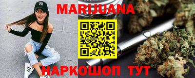ALPHA PVP Кинель