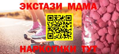 дмт Кимры