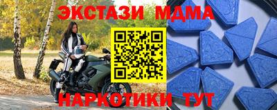 ALPHA PVP Кинель