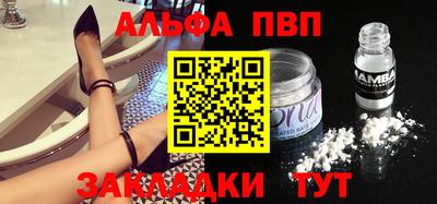 дмт Кимры