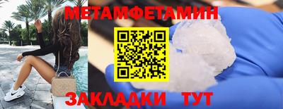 дмт Кимры