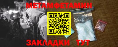 дмт Кимры