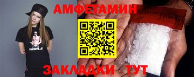ешки Кингисепп