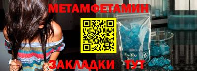 дмт Кимры