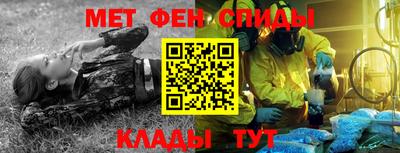 ALPHA PVP Кинель