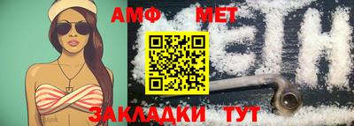 ешки Кингисепп