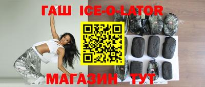 ешки Кингисепп