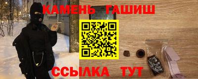 ALPHA PVP Кинель