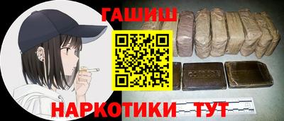 ALPHA PVP Кинель