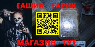 ешки Кингисепп